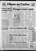 giornale/RAV0037021/1988/n. 72 del 18 marzo